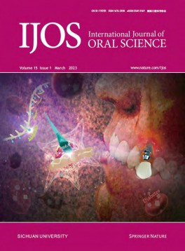 International Journal of Oral Science雜志