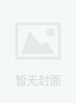 福建省人民代表大會常務委員會公報雜志