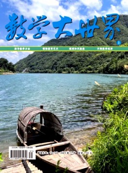 小學生·上旬刊